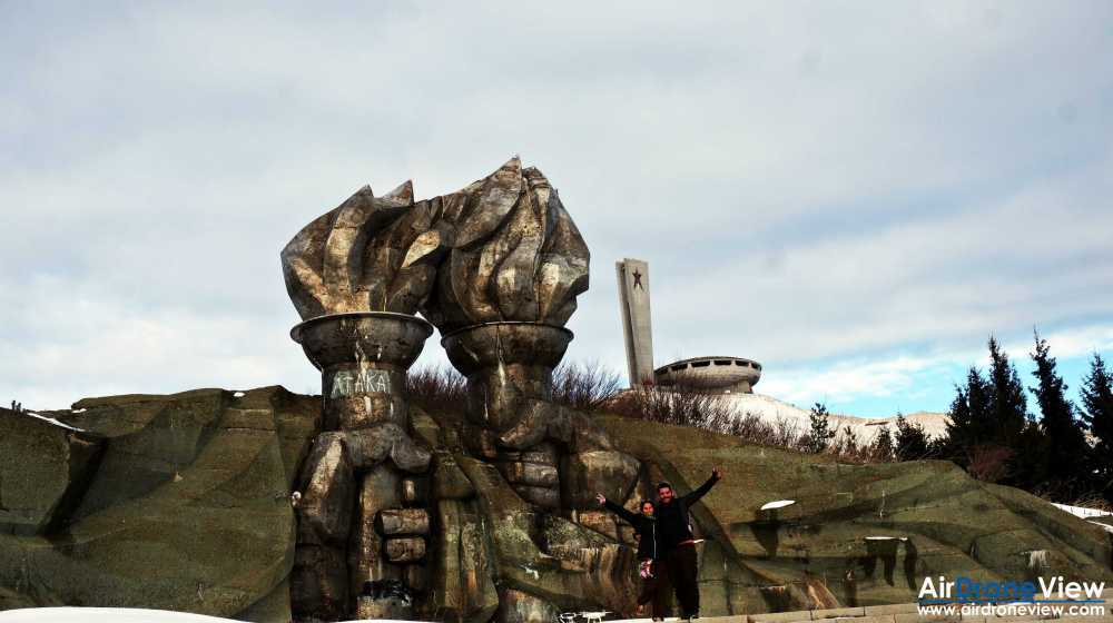 air-drone-view-www-airdroneview-com-audiovisual-drones-espana-extremadura-junta-badajoz-bulgaria-sofia-shipka-belogradchik-veliko-tarnovo-budludzha-5